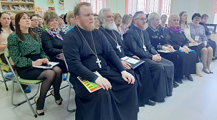 В Центральной библиотеке прошел межмуниципальный семинар по духовно-нравственному воспитанию «Глобальный вызов современности и духовный выбор человека»